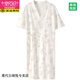 
Modal kimono nightgown for women summer pure cotton short-sleeved bathrobe Japanese thin Yugui dog pajamas Japanese mid-length nightgown summer 653 XL (recommended 135-170Jin [Jin equals 0.5 kg])