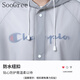 Soogree Raincoat Adulte One-Piece Single Long épaissis Full Full Full Corps Araproping Electric Vehicle Commutiant extérieur pluie Poncho Raincoat Gray Moyenne Taille