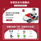 Mother and baby children's electric car four-wheel can seat men and women children four-wheel drive with remote control swing charging toy car girl pink leather seat + four-wheel drive + remote control + Bluetooth