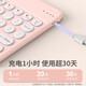 Todos son adecuados para la caja protectora de 13 pulgadas de 13 pulgadas 2025 Bluetooth Bluetooth Magic Control mágico M3 Apple Air7 Generation Flat Shell con ranura para lápiz de ratón A3271 Pink + redondo Rinio Pink [con Mouse + Película Temperada + Bolsa de almacenamiento + Pantalla táctil iPad Air 13 pulgadas 2025 2025 2025 2025