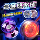 Oimg Yoyo Internet Celebrity Alera infantil Yoyo Yoyo Live Sleep Automatic Spiral Boy Uu Ball Ball Buy 21 [Blazing Red + Rich Gold + Forest Green]