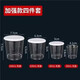 Thickened fishing measuring cup four-piece set for bait bait special scale bait pc fish food fishing gear fishing upgraded thickened measuring cup four-piece set