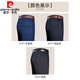 Pierre Cardin Sommer Neue Herren Jeans Herren Frühling loser gerader Frühlings- und Herbstgeschäft mittleren Alters Casual Thin Herren Hosen BB-3892 Dunkelblauer Sommer Dünn 29 Taillenumfang Zwei Fuß Zwei