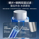 
Angel All Copper Backwash Pre-Filter Household High Flow Central Water Purifier 3527 [Classic Gray] Universal Front + Faucet Filter
