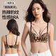Catman Leopard Print Women's Underwear Women's Small Breast Push Up Show Big Bra Seamless Wireless Pull-up Anti-sagging Sexy Bra