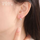 Shengshi Qiyuan platinum earrings pt950 genuine platinum earrings earrings ear buckles ear hooks platinum earrings new crushed ice earrings 1.8-2.3g (pair)