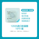 Kanglebao Brava12035 stoma leakage-proof patch ring orifice pocket chassis leakage-proof ring plastic seal ring orifice care accessories 12035 stoma leakage-proof patch ring (thickness 2.5mm) 1 box/10 pieces