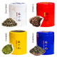张一元茶叶四大茗茶五福礼盒300g龙井茉莉花茶铁观音滇红四款茗茶 五福四大名茶300g
