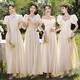 
Qili Miao Champagne Color Bridesmaid Clothing 2025 Summer New Satin Bride Sister Group Dress Long Performance Clothing 831 Champagne Color B Long 2XL 2xl