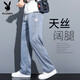 Playboy; Playboy Summer Dicking Tennis Jeans Herren loser gerade lässige Weitbeine Herrenmarke ICE ICE SEIM Dünnhose Männer 1048 Blau + 1048 grauer Sommer dünn m 100-115jin [Jin gleich 0,5 kg]