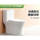 Huida 6336 jet siphon ceramic classic toilet toilet household use high-impact detergent jet siphon-6189 305mm