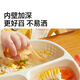 皇宠宝宝餐盘婴儿吸盘式自主进食PPSU餐盘儿童餐具分格辅食碗