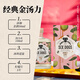 SIX DOGS 洋酒 蜂蜜青柠味 金酒 杜松子酒 琴酒 700ml