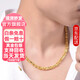 Mercantia fake one-for-ten gold necklace for men, gold-covered silver, domineering three-in-one beads, large gold chain, large and domineering style for men, gold-covered 1.5 grams, 6mm necklace, about 25 grams