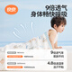 Liangliang bébé couverture d'enfants maternelle bébé climatiseur d'été