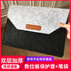 Heguan digital tablet protective case CTL672/472/6100 Gaoman 1060/M6 hand-painted board storage protection bag Gaoman 1060pro pen bag 1x1cm