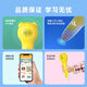 Quway Culture (Quway) Quway Culture Children's Point Reading Pen S7 Early Education Voices Chinese and English Bilingual Stories General English Pinyin Learning Machine S7 Pen-Natural Pinyin Enlightenment 3 years old+