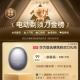 华为智选艾优智能剃须刀星曜石 男士刮胡刀电动剃须刀便携小巧迷你生日礼物送男友老公父亲节礼物国家补贴