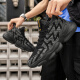 Changxiang Huili Men's Shoes Summer 2025 Nuevo deportes de carreras Leisure Travel Teenager espesor de malla de malla de coco en la suela Hombres RF-AA9909 Negro y rojo 42