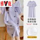 雅鹿棉质短袖睡衣女夏季薄款带胸垫甜美少女学生圆领夏天家居服 短//袖短//裤：B12241 XL 女110-125斤】