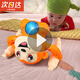 Alliance baby toys 0-6 months to practice raising head training children's toys tumbling monkey children's toys educational toys upgraded version - tumbling monkey light + music free charging set