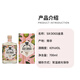 SIX DOGS 洋酒 蜂蜜青柠味 金酒 杜松子酒 琴酒 700ml