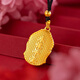 
OFK Maitreya Buddha Head Pendant Sakyamuni Buddha Pendant Couple Buddha Head Pendant Gift to Girlfriend Valentine's Day Gift Small Buddha Head Pendant 3899 Original Gift Box Packaging + Certificate