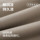 与狼共舞【冰氨纤维】亲肤透气休闲裤男士百搭九分裤 701卡其 33 