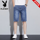 Playboy Brand Men's Denim Shorts minces cultures de cinq points 2025 Été Nouveau style élastique élastique droit à 5 points pantalons 681 bleu 32