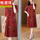 Hengyuan xiang xiang yunsha vestido nuevo estilo xi ropa de boda de suegra con vestidos de boda diarias vestidos de madres jóvenes mejoros mejoros rojo jy-9901 l