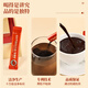 Cao Jinghua Breaking Wall Ganoderma Lucidum Spore Pulver verbessert Immunitätsgeschenke Geschenke für Älteste Eltern High-End-Geschenke Vatertag Geschenke [Upgrade Geschenkbox] Ganoderma lucidum spore powder 3g * 32 Taschen