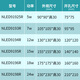 Less Lighting LED Downlight Square NLED91925R 9193R 9194R 9195R 9196R Square 9198R~24w~Yellow Light