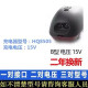 适用飞利浦剃须刀充电器线 PT720 PT723 PT724 PT735 PT737 PT880
