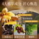 
Zhuo Lanya Ginger Anti-Restraining Shampoo 400ml (Shashing Shampoo, Ginger, Hair Restraining)