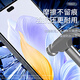 Smorss [2-piece package] suitable for Honor x60i tempered film universal honorx50iplus mobile phone film protective film HD ultra-thin glass full screen covering anti-fall, wear and anti-fingerprint