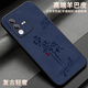 vivo适用vivoS12手机壳复古羊巴皮S12Pro全包轻薄外壳磨砂升级肤感个性顺风顺水耐脏简约新款轻奢防摔 羊巴皮【A6196酒红-顺风顺水-酒红】配高清膜 vivo S12