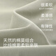 莫代尔睡衣女款夏季莫代尔棉短袖七分裤薄款夏天冰丝凉感大码家居服套装 DM13803 XL (170)：建议120-140斤穿着【
