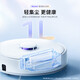 云鲸【二手8新】云鲸（NARWAL）J1 J2 J3 J4扫地机器人扫拖一体自动清洗拖布全自动大吸力洗地机原装 J4 Lite【自动洗拖布烘干扫吸拖一体】 8新
