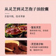 
Beijing Tongrentang Breaking Wall Ganoderma lucidum spore powder enhances immunity and supports the corrective and reinforcing Taoist Chang Baishan Robe Powder gift box nutrition. 1 box of golden color (30 capsules x 6 bottles) a total of 180 capsules. Organic Breaking Wall Ganoderma lucidum spore powder oil capsules are not wild