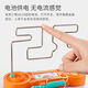 Formation sur la concentration pour l'exercice pour enfants Toys Toys Puzzle Early Education Home Teaching Aids Les élèves des écoles élémentaires ne sont pas concentrés. Double Electric Touch Maze Competitive Set