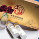 百德福（药房直售）百德福 海参活性短肽1008海参活性短肽小分子活性肽8 829一盒装