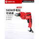 Ruiqi (Ken) [Nouveau produit] Flash Drill 6520er / Jer High Power 6630 Drill 6610618 6610er Drill Chuck 400W1500 RPM