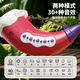 妈宝孖宝（BABYMABO）宝宝小喇叭动物集结号30音效婴儿号角儿童玩具可吹小鸟口哨乐器 三合一吹吹乐【2悬浮球+喇叭+风