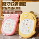 
COOKSS children's toys early childhood education mobile phone baby 1-3 years old can chew simulated phone for boys and girls birthday gifts