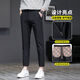 
丨Lilang丨[Brand code breaks the code to pick up the bargain] New casual pants for men in summer thin fashion and versatile nine-point pants black trousers 2023H9902# black [crop pants] 2024 28 (90-100Jin[Jin equals 0.5 kg])