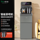 STS Stests Tea Bar Machine Q673 Sternenhimmel Asche warm Typ