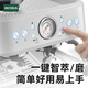柏翠（petrus）高端PE3899双锅炉意式全半自动咖啡机家用研磨一精选 星光海盐白(咨询客服有惊喜)