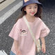 Guanmao Pei Girls T-shirt d'été à manches courtes 2025 Enfants de taille moyenne Coton de mi-manches d'été sur Guangzhou Treize lignes purs blanc Cl6189 (pas d'impression et pas de motif) une taille 90
