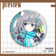 Sable wolf blanc zi badge bleu archives belles bar chip broche mignon ornements cadeaux pour camarades de classe féminins h13549 - sable wolf blanc zi [mise à niveau épaissie] badge de bar laser
