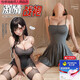 Feimubing Silk Sftirt Pure Desire Pajamas Sexy Women's Sexy Women's 2025 NUEVO Producto insignia de gran tamaño de estilo de verano 6625 Falda de suspensión blanca + Tantea T XL Peso recomendado 120-160Jin [Jin equivale a 0.5 kg]
